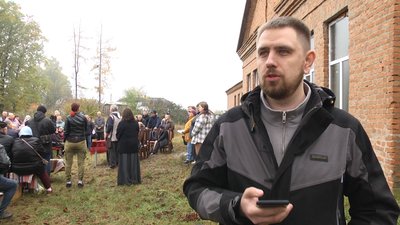 На Житомирщині люди проти розробки кар’єру доломітів На Житомирщині люди проти розробки кар’єру доломітів