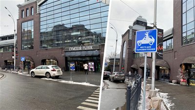 "Паркування для оленів": у Харкові за ініціативи влади встановили не передбачений правилами знак
