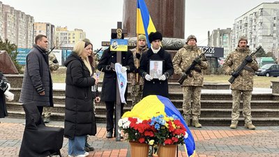 На Одещині простились з військовим, який загинув в Донецькій області