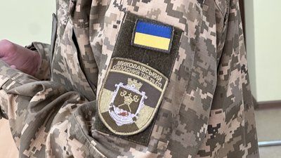Шеврон Миколаївського ТЦК та СП на куртці