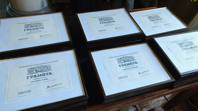 Грамоти від головнокомандувача ЗСУ Валерія Залужного Грамоти від головнокомандувача ЗСУ Валерія Залужного