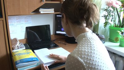 Пробне ЗНО на Черкащині Пробне ЗНО на Черкащині