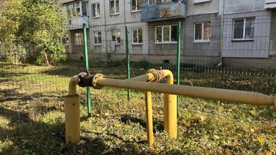 Багатоповерхівка, опалення, Франківщина, Калуш
