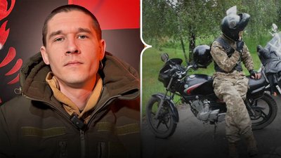 Офіцер 41-ї окремої механізованої бригади на позивний "Байкер"