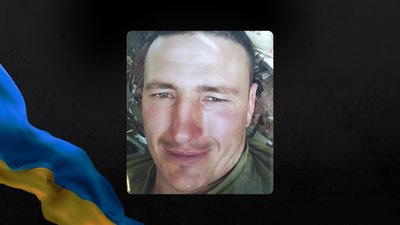 Володимир Чорноморець