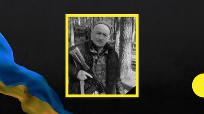 Віталій Староста