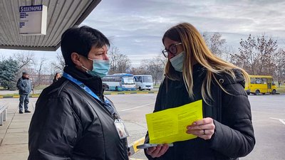 Кропивничанка купила підроблений COVID-сертифікат