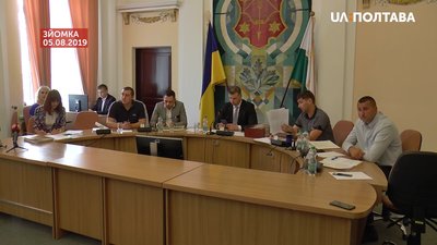 Депутати міськради голосують за передачу будівлі Депутати міськради голосують за передачу будівлі