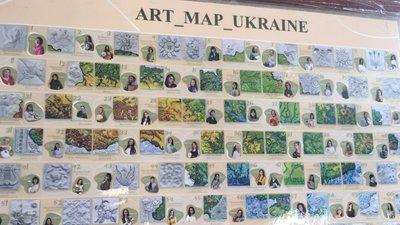 Проєкт «Art Map Ukraine» у Житомирі – вишита мапа України від майстринь з усієї країни