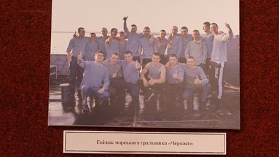 День спротиву окупації Криму. У Кропивницькому підняли кримськотатарський прапор День спротиву окупації Криму. У Кропивницькому підняли кримськотатарський прапор