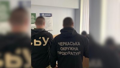 На Черкащині бухгалтерку підозрюють у тому, що завищувала собі зарплату На Черкащині бухгалтерку підозрюють у тому, що завищувала собі зарплату