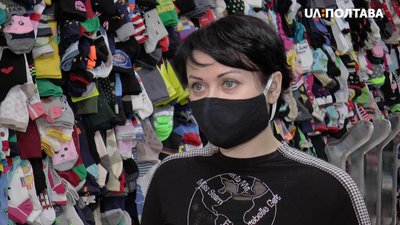 Дизайнерка Ольга Кузнецова Дизайнерка Ольга Кузнецова
