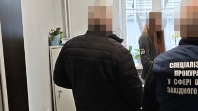 Підозрюють начальника відділу забезпечення одного з ТЦК та СП на Закарпатті