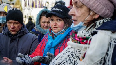 На Банковій родичі зниклих безвісти провели акцію "Різдво з президентом" (ФОТО)