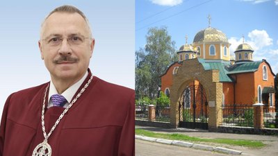 Має власну церкву на Черкащині: заступник голови Конституційного суду задекларував храм