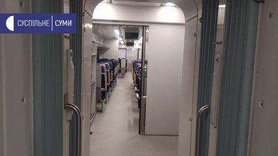 "Слобожанський експрес" прибув до Сум: графік руху "Слобожанський експрес" прибув до Сум: графік руху