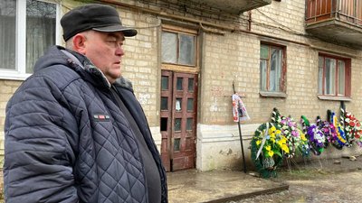 давид форт поховання давид форт поховання