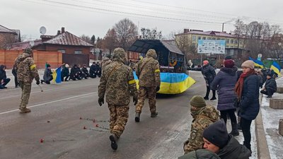 Прощання з Денисом Литвиненком