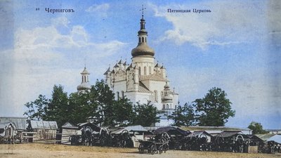 Такий вигляд мала П'ятницька церква до її часткової руйнації під час Другої світової війни