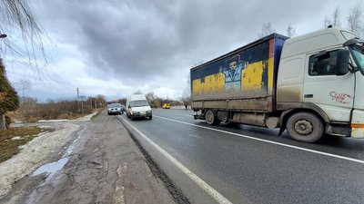 На Прикарпатті підприємці перекрили трасу Н-10 На Прикарпатті підприємці перекрили трасу Н-10