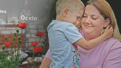 анастасія морозова з сином