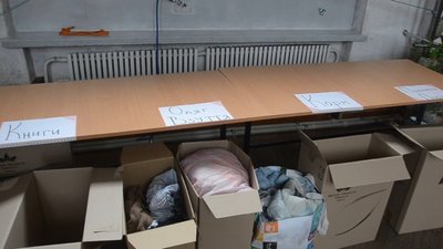 Тернопільські пластуни організували акцію, щоб зібрати кошти для тварин Тернопільські пластуни організували акцію, щоб зібрати кошти для тварин