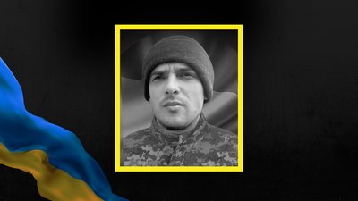 Валентин Андрусів, загинув, боєць, Франківщина, Калуш