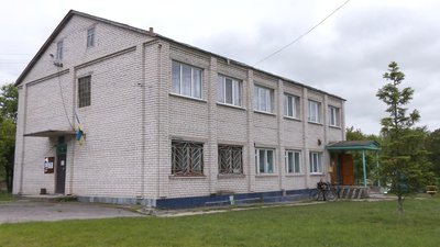 Операція оптимізація Операція оптимізація