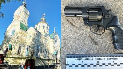 Чоловік погрожував револьвером священнику у Свято-Воскресенському соборі
