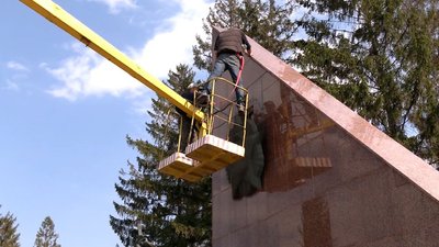 Монументальна декомунізація: яких пам'ятників позбулося Рівне у 2022 році Монументальна декомунізація: яких пам'ятників позбулося Рівне у 2022 році