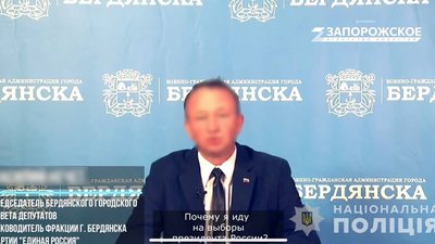 Погодився на співпрацю з РФ: ексдиректор центру культури та мистецтв Бердянська заочно отримав підозру