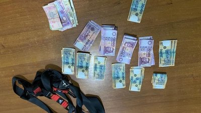 На Закарпатті прикордонники виявили чоловіків, які незаконно поверталися з Угорщини з майже 100 тис. грн На Закарпатті прикордонники виявили чоловіків, які незаконно поверталися з Угорщини з майже 100 тис. грн