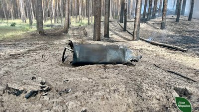 28 вересня російські війська атакували Черкащину ударними дронами та ракетами