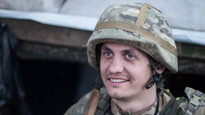 Володимир Мусяк учасник "Ігор Нескорених" Володимир Мусяк учасник "Ігор Нескорених"