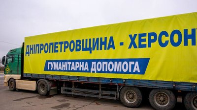 Генератори, бензопили та продукти: з Дніпропетровщини відправили гуманітарну допомогу громаді на Херсонщині
