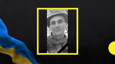 На Донеччині загинули двоє військових із Полтавщини На Донеччині загинули двоє військових із Полтавщини