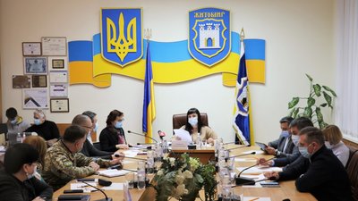 У Житомирі змінили тарифи на платні послуги у комунальних стоматологічних підприємствах міста У Житомирі змінили тарифи на платні послуги у комунальних стоматологічних підприємствах міста