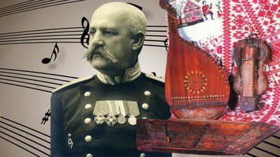 Фольклорно-інструментальна музика та народний спів. На Миколаївщині триває конкурс імені Аркаса