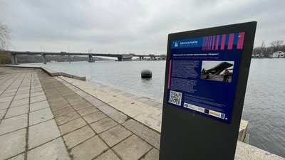 Водохреще під час воєнного стану. У Миколаєві не облаштовують місця для хрещенських купань