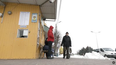 У Золотоноші на Черкащині зросте вартість проїзду У Золотоноші на Черкащині зросте вартість проїзду
