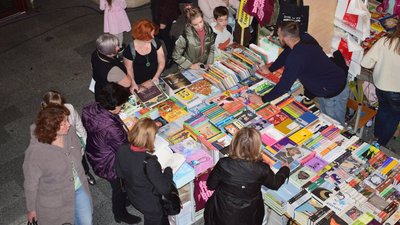У межах Черкаського книжкового фестивалю визначають "Книгу року" У межах Черкаського книжкового фестивалю визначають "Книгу року"