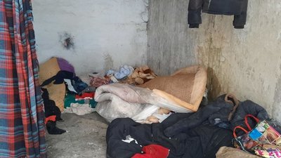 Безпритульні Безпритульні