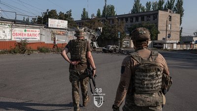 Ситуація на Костянтинівському напрямку