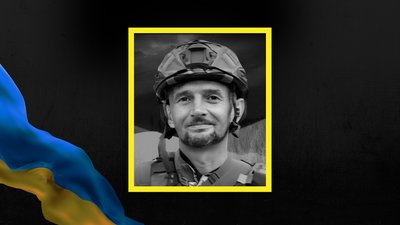Семен Галюк, Івано-Франківщина, смерть