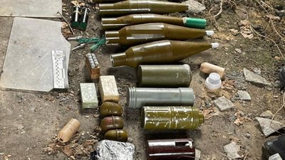 схрон Слов'янськ схрон Слов'янськ