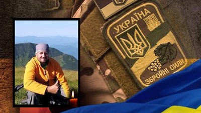 Житомирщина прощається зі своїми героями-оборонцями