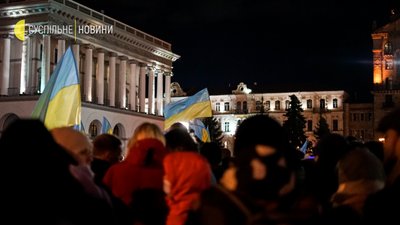 Роковини побиття студентів на Майдані: у столиці провели акцію "студентське чаювання" Роковини побиття студентів на Майдані: у столиці провели акцію "студентське чаювання"