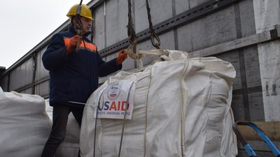 Луцьку передали технічну сіль для очищення води в системах теплопостачання від USAID