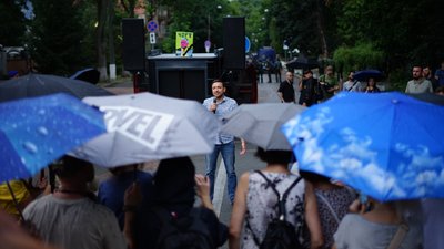 "Шукайте справжніх вбивць". Активісти пікетували МВС у п'яту річницю загибелі Шеремета