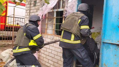 пожежа, Нікопольщина